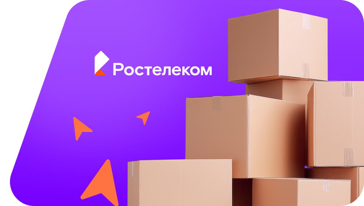Переезд в новую квартирув деревня Кобылинский Хутор (Тульская область)